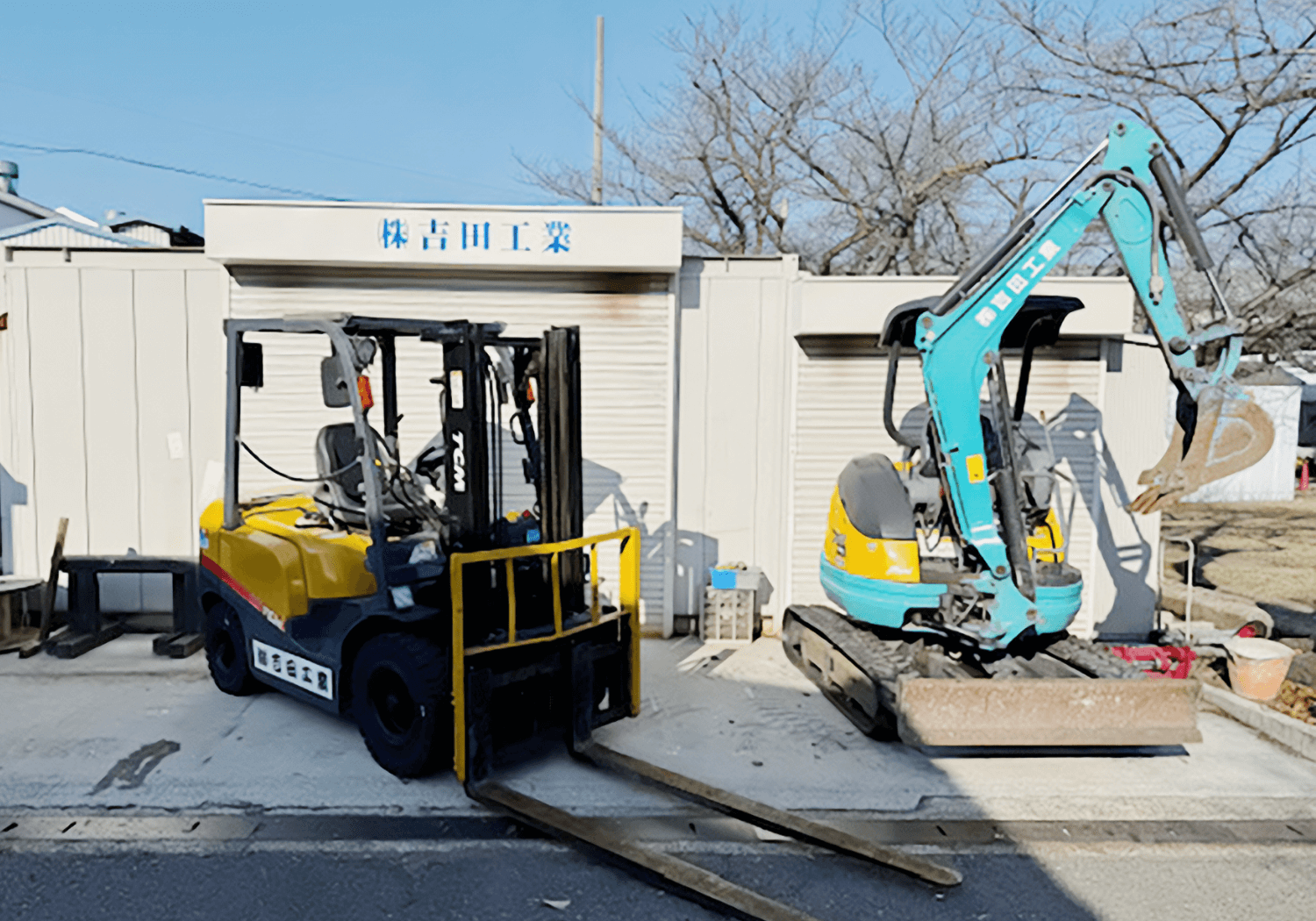 作業て使うトラクター